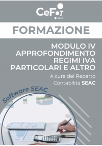 Suite Contabilità SEAC - Approfondimento Regimi IVA particolari e altro (agenzie viaggio, beni usati, ecc.)