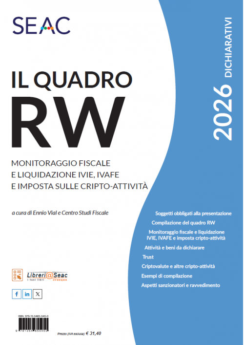 IL QUADRO RW 2026