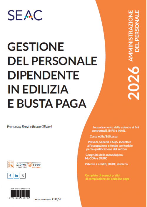 GESTIONE DEL PERSONALE DIPENDENTE IN EDILIZIA E BUSTA PAGA