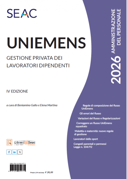 UNIEMENS