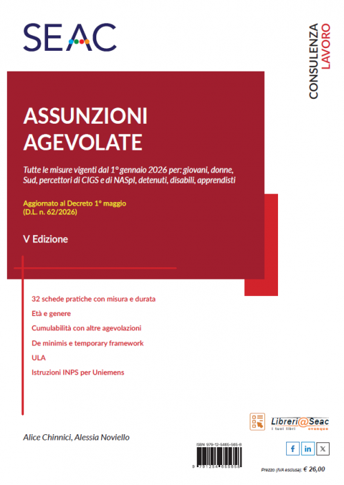 ASSUNZIONI AGEVOLATE - V edizione
