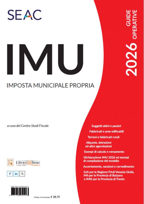 IMU 2026