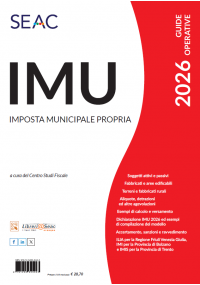 IMU 2026
