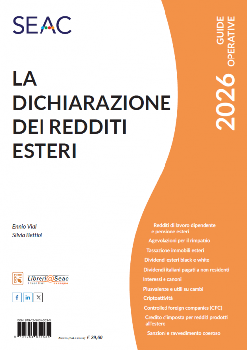 LA DICHIARAZIONE DEI REDDITI ESTERI