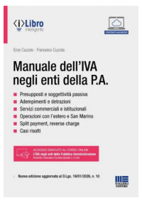 MANUALE DELL'IVA NEGLI ENTI DELLA P.A.