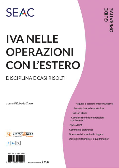 IVA NELLE OPERAZIONI CON L’ESTERO