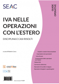 IVA NELLE OPERAZIONI CON L’ESTERO