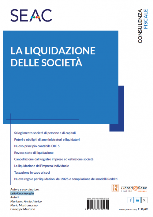 LA LIQUIDAZIONE DELLE SOCIETÀ