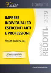 MODELLO REDDITI 2019 IMPRESE INDIVIDUALI ED ESERCENTI ARTI E PROFESSIONI