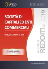 MODELLO REDDITI 2019 SOCIETÀ DI CAPITALI ED ENTI COMMERCIALI