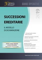 Successioni Ereditarie: Il Modello Di Dichiarazione Successioni Ereditarie: Il Modello Di Dichiarazione