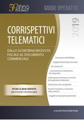 CORRISPETTIVI TELEMATICI: Dallo scontrino/ricevuta fiscale al documento commerciale CORRISPETTIVI TELEMATICI: Dallo scontrino/ricevuta fiscale al documento commerciale