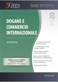 DOGANE E COMMERCIO INTERNAZIONALE