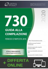730 Guida alla Compilazione + Formazione Avanzata e Novità 730 Guida alla Compilazione + Formazione Avanzata e Novità