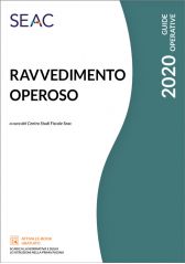 Ravvedimento Operoso Ravvedimento Operoso