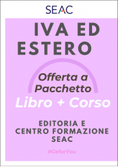 IVA ED ESTERO - Libro + Corso