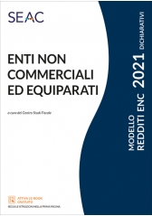 Modello Redditi 2021 Enti Non Commerciali Ed Equiparati Modello Redditi 2021 Enti Non Commerciali Ed Equiparati