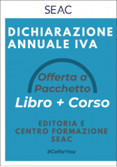 Dichiarazione annuale IVA - libro + corso Dichiarazione annuale IVA - libro + corso