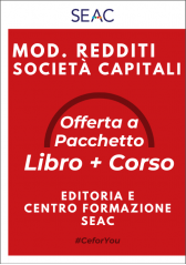 Modello Redditi: Società Capitali - libro + corso Modello Redditi: Società Capitali - libro + corso