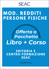 Modello Redditi: Persone Fisiche - libro + corso Modello Redditi: Persone Fisiche - libro + corso