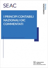 I Principi Contabili Nazionali Oic Commentati I Principi Contabili Nazionali Oic Commentati