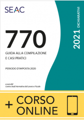 Speciale 770/2021: Libro + Formazione Speciale 770/2021: Libro + Formazione