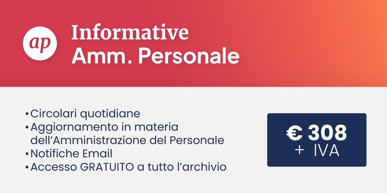 Informative per l'Amministrazione del Personale